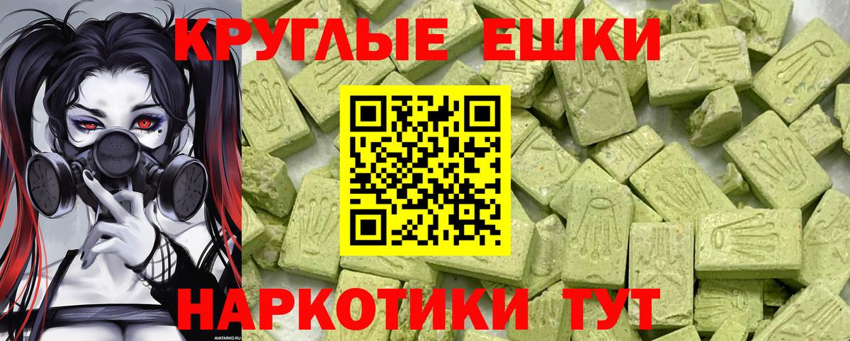 Ecstasy louis Vuitton Озёры