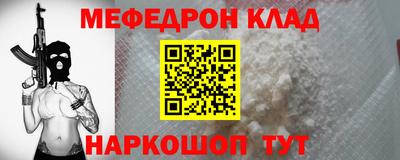 не бодяженный Бугуруслан