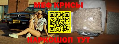 не бодяженный Будённовск
