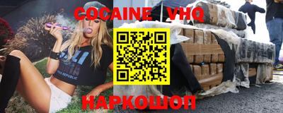 не бодяженный Бугуруслан