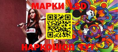 не бодяженный Будённовск