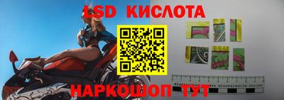не бодяженный Бугуруслан