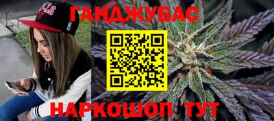 трава Бузулук