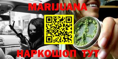 не бодяженный Бугуруслан