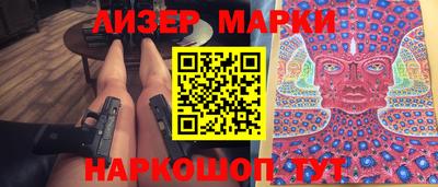 трава Бузулук