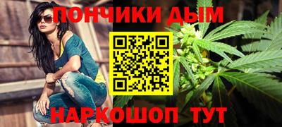 трава Бузулук