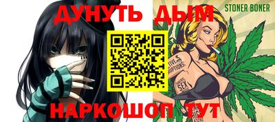 не бодяженный Будённовск