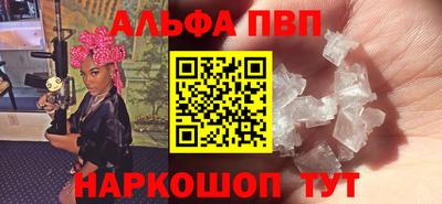 трава Бузулук