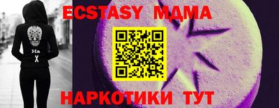 трава Бузулук
