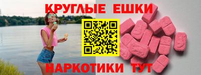 не бодяженный Бугуруслан