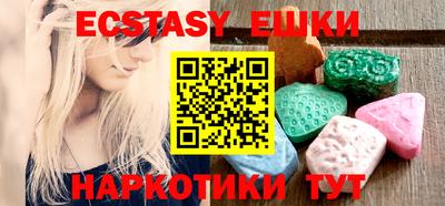 не бодяженный Бугуруслан