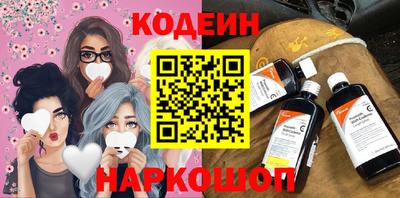 трава Бузулук
