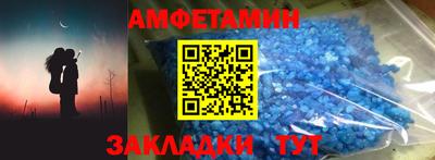 не бодяженный Будённовск
