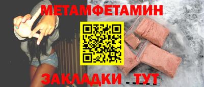 не бодяженный Будённовск