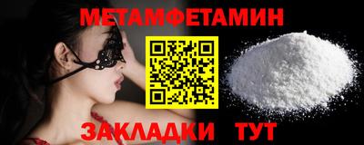 не бодяженный Бугуруслан