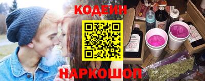трава Бузулук