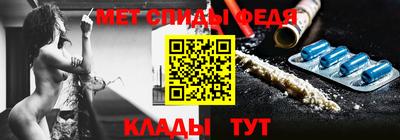 трава Бузулук