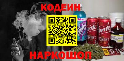 не бодяженный Будённовск
