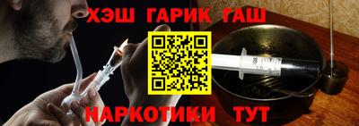 не бодяженный Бугуруслан