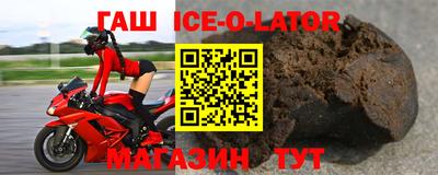 трава Бузулук