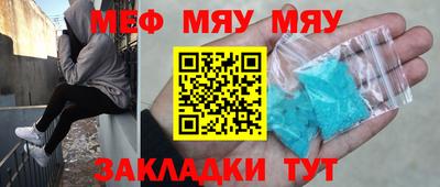 не бодяженный Будённовск