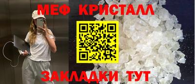 не бодяженный Бугуруслан
