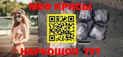 не бодяженный Будённовск